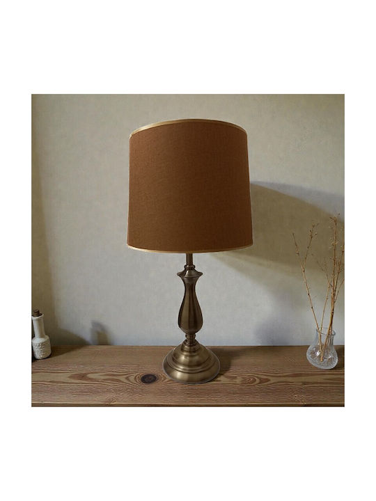 Karvounis Metal Table Lamp with Brown Shade and Base