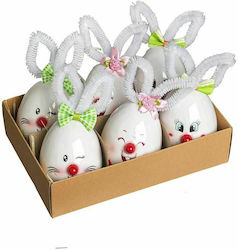 JK Home Decoration Αυγό