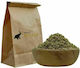 Dried Marjoram Spices Bazaar 50g