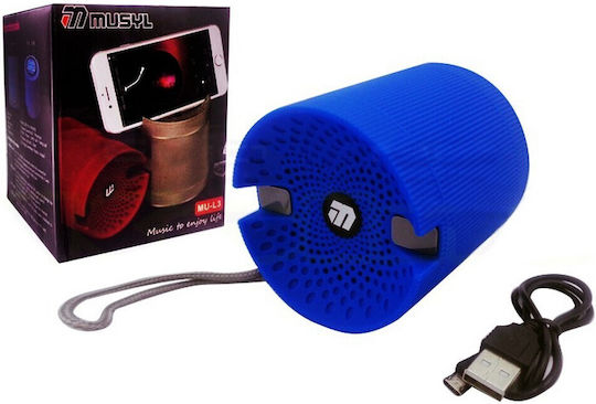 Factory MU-L3 Ηχείο Bluetooth Μπεζ