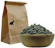 Πράσινο Τσάι Gunpowder Κίνας Spices Bazaar 50γρ
