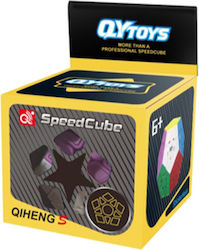 Qiyi SpeedCube Κύβος Ταχύτητας 3x3 για 6+ Ετών
