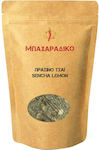 MPACHARADIKO Green Tea Sencha Lemon 100gr