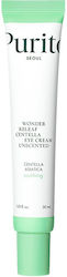 Purito Centella Gel de Ochi 30ml