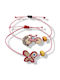 The Art of Beading Set Kids Bracelets Martakia Macrame with Butterfly & Stones