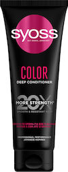 Syoss Color Deep 250ml Syoss Color Deep 250ml