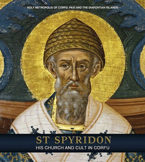 Saint Spyridon Saint Spyridon