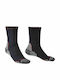 Bridgedale Hike LW T2 Performance Trekking Κάλτσες Μπλε 1 Ζεύγος