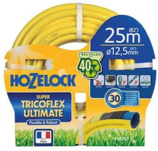 Hozelock Super Tricoflex Ultimate Λάστιχο Ποτίσματος 1/2" 25m