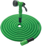 Hose Extendable Set 7.5m