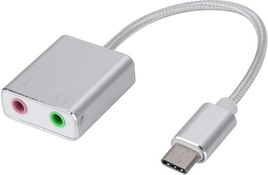 ATC Εξωτερική USB Κάρτα Ήχου 7.1 Τype-C σε Ασημί χρώμα