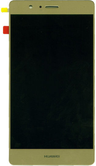 Οθόνη Grade A με Μηχανισμό Αφής για Huawei P9 Lite (Χρυσό)