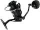 Prox Inc. Nero SLJ 3000 Mecanism de pescuit pentru Spinning