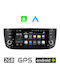 Car Audio System for Fiat Punto Evo / Punto 2009+ (Bluetooth/USB/WiFi/GPS) with Touch Screen 6.1"