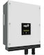 FoxESS T5-G3 Inverter Ισχύος 5000W με Τάση Εισόδου 600V (Τριφασικό)