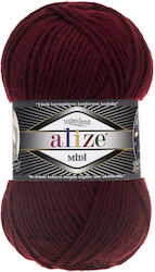 Alize Superlana Midi Синтетичен 57 Бордо 170м 1...