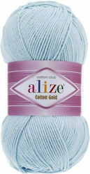Alize Cotton Gold Mixed 513 330m 100g