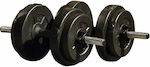 Iron Gym Αλτήρες Σετ 2x 7.5kg