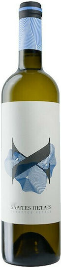 Konstantara Wines Organic Wine Charites Stones White Dry 750ml