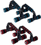 Umbro Push Up Bars