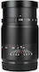 7artisans Crop Camera Lens 25mm F/0.95 Fixed for Nikon Z Mount Black