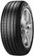 Pirelli Cinturato P7 Blue 235/55R18 104T MO XL Anvelopă auto de Pasageri Vara