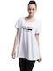 BodyTalk 1221-909828 T-shirt Εγκυμοσύνης Λευκό