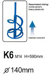 Maestro MP1640 Paint Mixing Paddle M14 140x590mm 330293