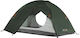 Snugly 2 Camping Tent Igloo Mountaineering Green with Double Cloth 4 Seasons for 1 Person Waterproof 3000mm 300x230x125cm