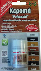 Palesse Palessaki Προϊόν Ειδικών Εφαρμογών Palesse Palessaki Προϊόν Ειδικών Εφαρμογών