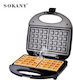 Sokany SK-113 Βαφλιέρα για Τετράγωνες Βάφλες 2 Θέσεων 750W