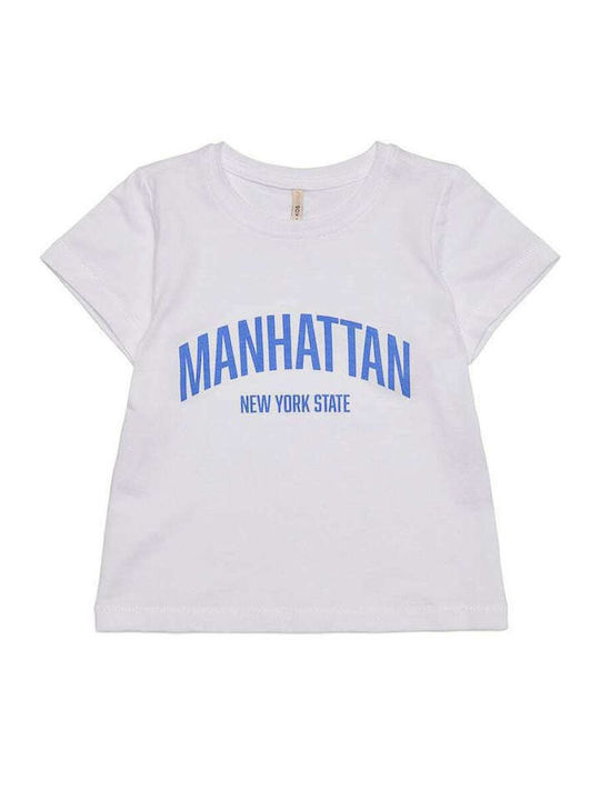 Kids Only T-shirt Λευκό
