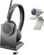 Poly Система За Провеждане На Конференции P5 KIT With Voyager 4220 UC