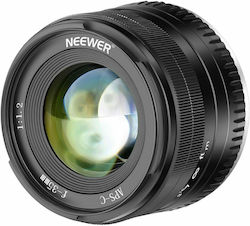 Neewer 35mm F1.2 Crop Frame για Μount Neewer 35mm F1.2 Crop Frame για Μount