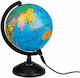 Out of the Blue Illuminated World Globe with Diameter 15.5cm