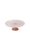 Espiel Pink Glass Pedestal Cake Stand Atlas 33x33cm