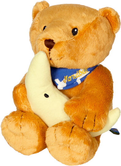 Die Spiegelburg Schlafspielzeug Teddybär mit Sternchen aus Stoff mit Lichtern