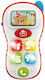 Chicco Toy Phone Educational Phone Selfie with Lights for 6++ Months