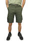 Men's Shorts Cargo Khaki