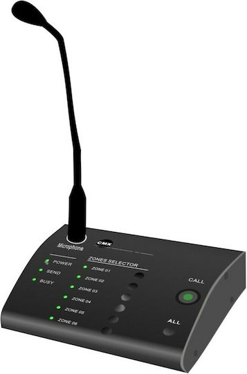 CMX Audio Microfon de anunț Sistem de Conferință DA-500RM