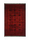 Royal Carpet 8127G Afgan Χαλί Ορθογώνιο Red