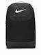 Nike Brasilia 24lt Black