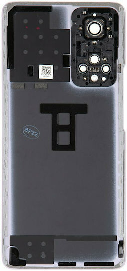 Honor Καπάκι Μπαταρίας Frost Crystal για Honor 50