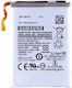 Samsung EB-BF711ABY Сервизен Комплект Батерия За Смяна 2370mAh За Samsung Galaxy Z Flip3 5G (SM-F711)