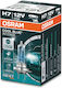 Osram Λάμπα Αυτοκινήτου & Μοτοσυκλέτας Cool Blue Intense Next Gen H7 Αλογόνου 5000K Ψυχρό Λευκό 12V 55W 1τμχ