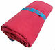 Solart Towel Body Microfiber Red 195x80cm.