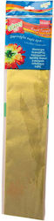 Groovy Waffelpapier 50x200cm. Gelb Groovy Waffelpapier 50x200cm. Gelb