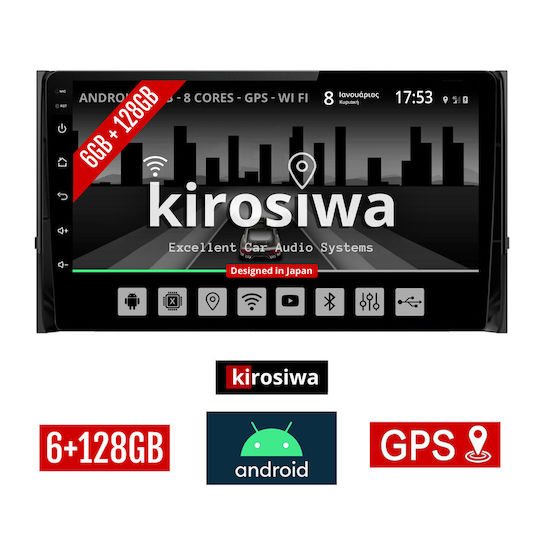 Kirosiwa Автомобилна Аудио Система (Блутут/USB/AUX/WiFi/GPS) с Тъчскрийн 10"