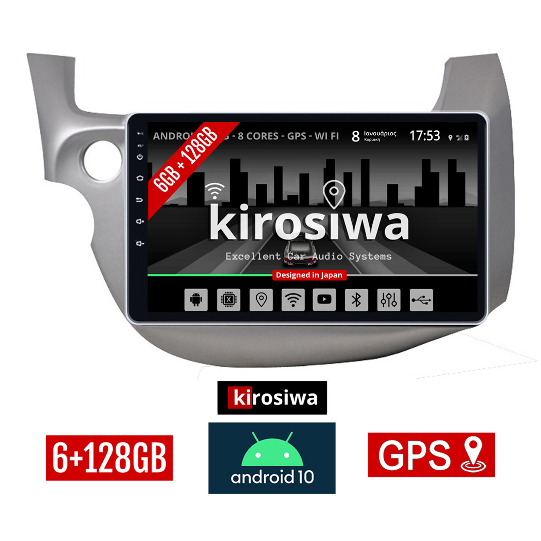 Kirosiwa Ηχοσύστημα Αυτοκινήτου για Honda Jazz 20082012 (Bluetooth/USB