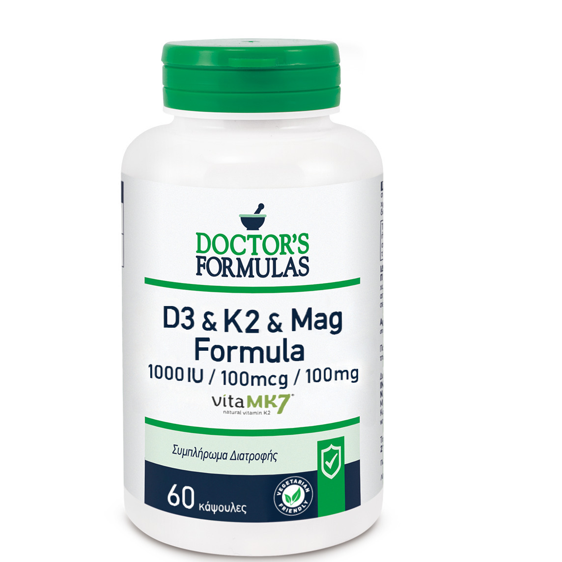 Doctor's Formulas D3 & K2 & Mag Formula Βιταμίνη για Ενίσχυση του Ανοσοποιητικού & την Υγεία των Οστών 60 κάψουλες